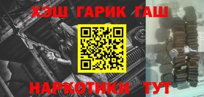 твердый Тара