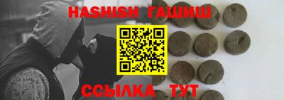 твердый Тара