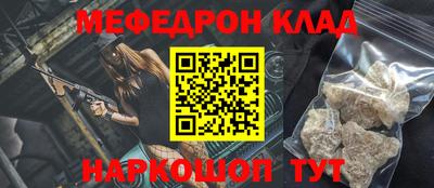марки lsd Тверь