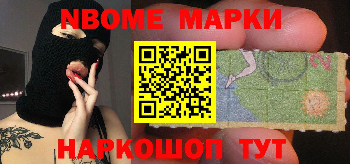 LSD-25 экстази кислота Морозовск