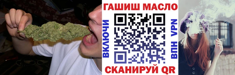 сайты даркнета состав  Морозовск  Дистиллят ТГК концентрат  где продают наркотики 